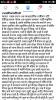 mygov_157958741059018777