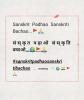mygov_157970732664305921