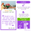 mygov_157976823761068751