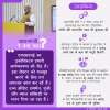 mygov_157976828461068751