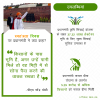 mygov_157976829561068751