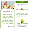 mygov_157976841561068751