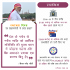 mygov_157976843561068751