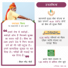 mygov_157976845761068751