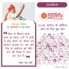 mygov_157976848261068751
