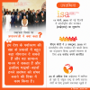 mygov_157976850461068751