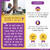mygov_157976851661068751
