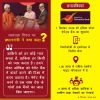 mygov_157976853261068751