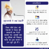 mygov_157976855361068751