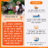 mygov_157976861861068751