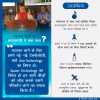 mygov_157976862961068751