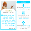 mygov_157976864061068751