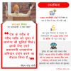 mygov_157976864961068751