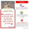 mygov_157976866661068751