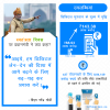mygov_157976867661068751