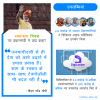 mygov_157976873161068751