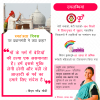 mygov_157976877861068751