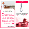 mygov_157976878961068751
