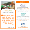 mygov_157976880061068751