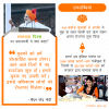 mygov_157976881061068751