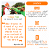 mygov_157976882061068751