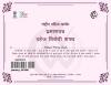 mygov_157986907664782471