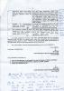 mygov_15799217755932581 mygov_15799217755932581