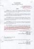 mygov_15799217955932581 mygov_15799217955932581
