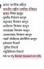 mygov_158001803663875821
