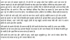 mygov_1580237254623565