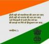 mygov_158384124064085711