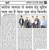 mygov_158492665851840141 mygov_158492665851840141