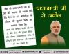mygov_158496657766105221
