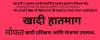 mygov_158499440329976424
