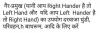 mygov_158504153366164411