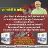 mygov_158504521766114411