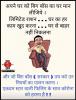 mygov_158507184764085711