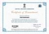 mygov_158514235451645021 mygov_158514235451645021