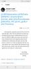 mygov_158514436461746581