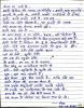 mygov_158514620966283791
