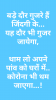 mygov_158515407464085711