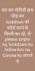 mygov_158517861666317741