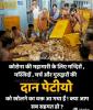 mygov_158521247866354701 mygov_158521247866354701