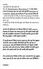 mygov_158524135366400611