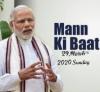 mygov_158530050353098921