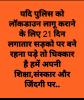 mygov_158537995966571241
