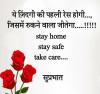 mygov_158571434751528351