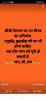 mygov_158667059857493701
