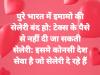 mygov_158667062057493701