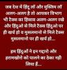 mygov_158667069957493701